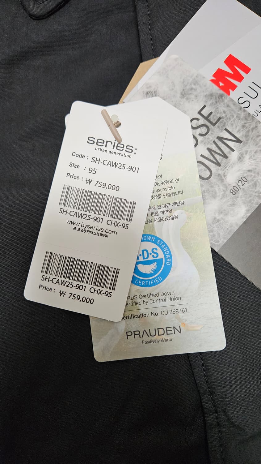 <새상품>series 시리즈 구스다운 맥코트 (SHCAW25901CHX) 상품이미지9