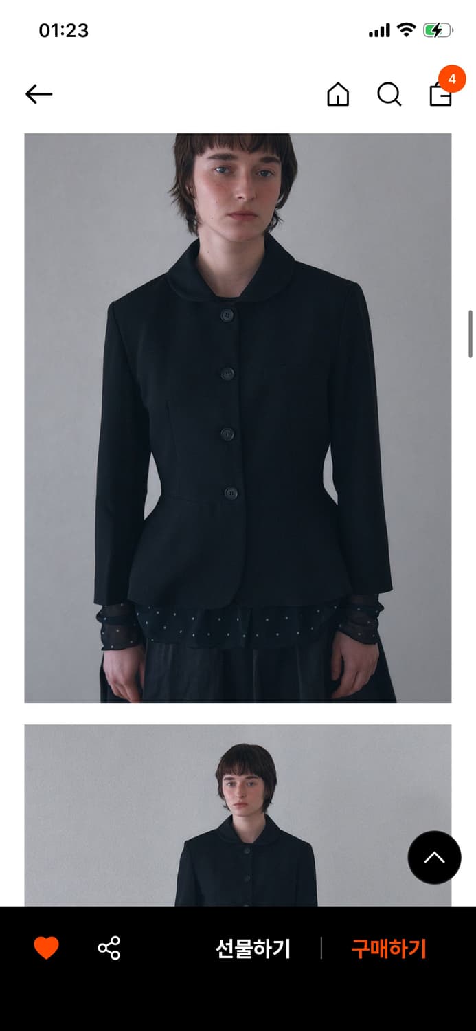 바니쉬먼트 Round collar flare jacket_black 상품이미지2