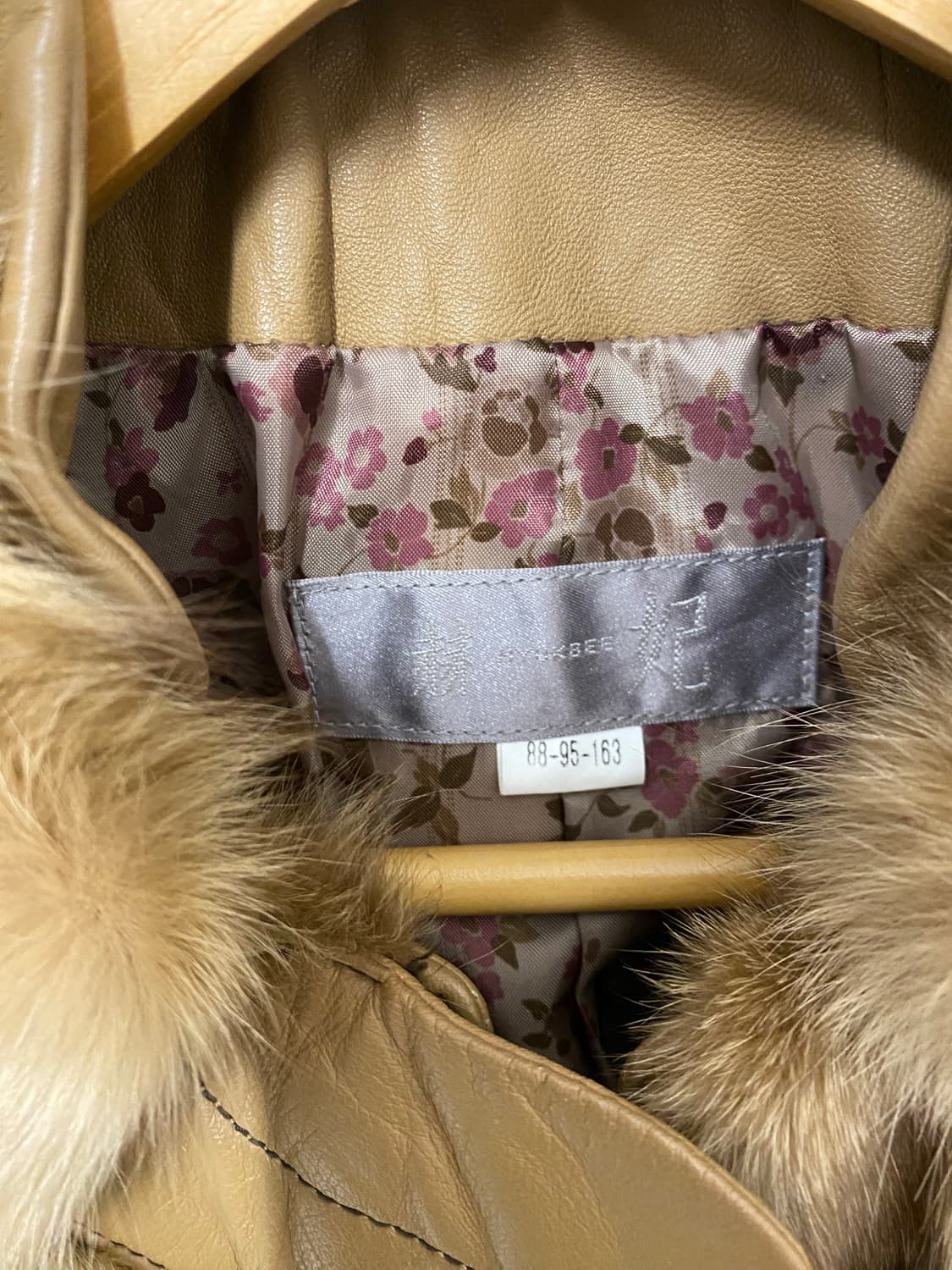 VTG leather grizzly fur Jacket 양가죽 폭스퍼 상품이미지9