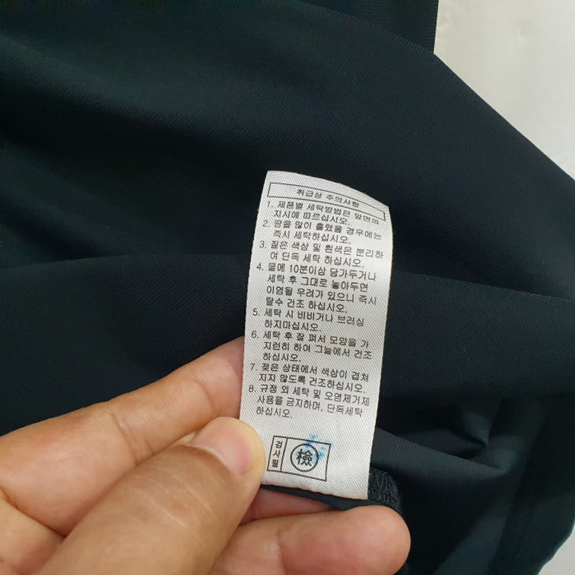 클리브랜드 반팔 카라 골프티(115) 상품이미지5