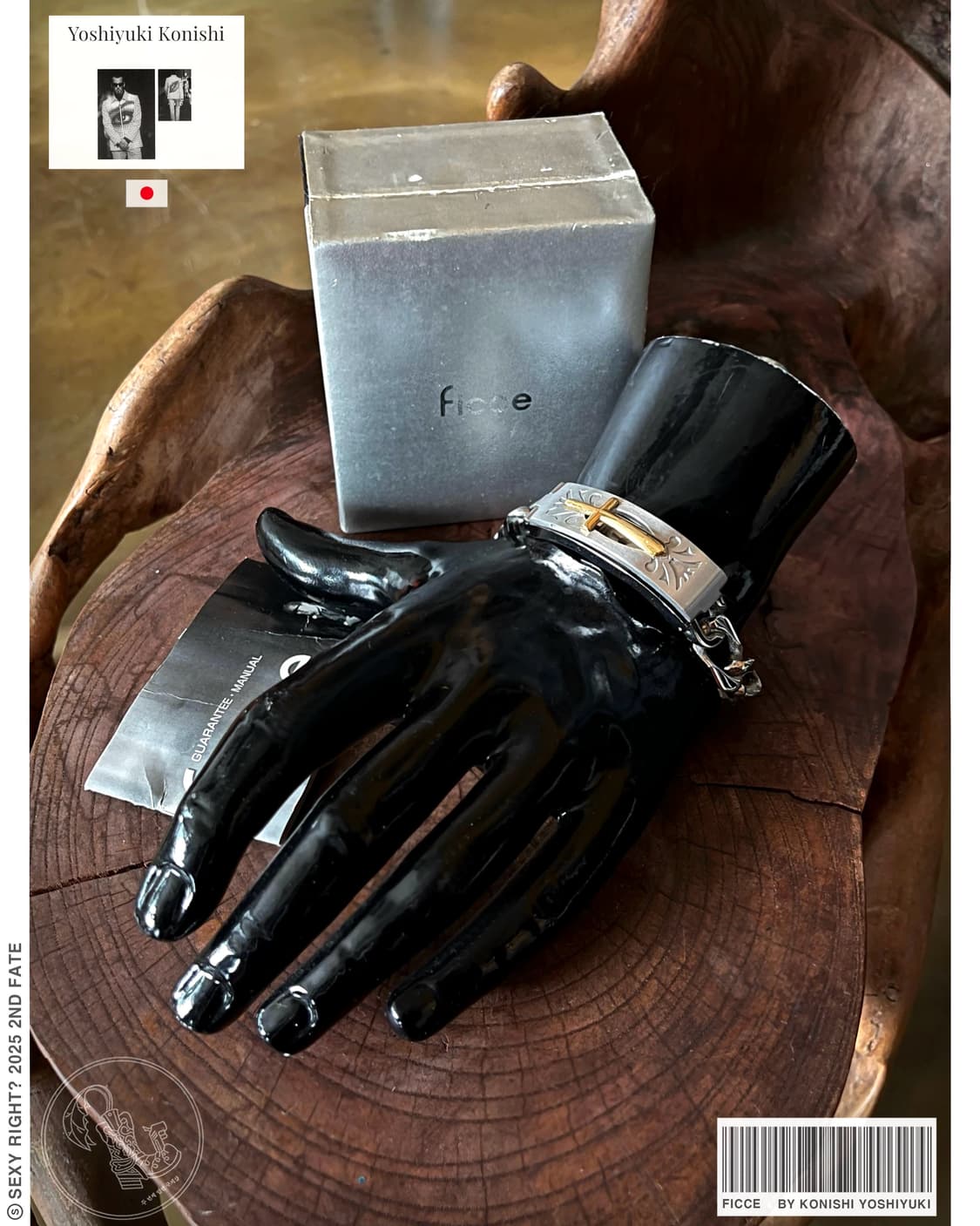 FICCE by Konishi Yoshiyuki Chain Watch 상품이미지1