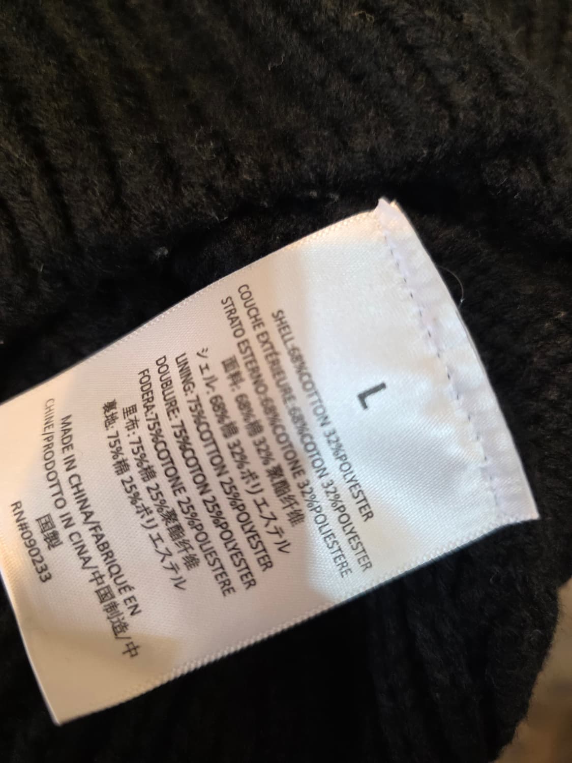 피어  오브 갓 에센셜  블랙후드니트 상품이미지4