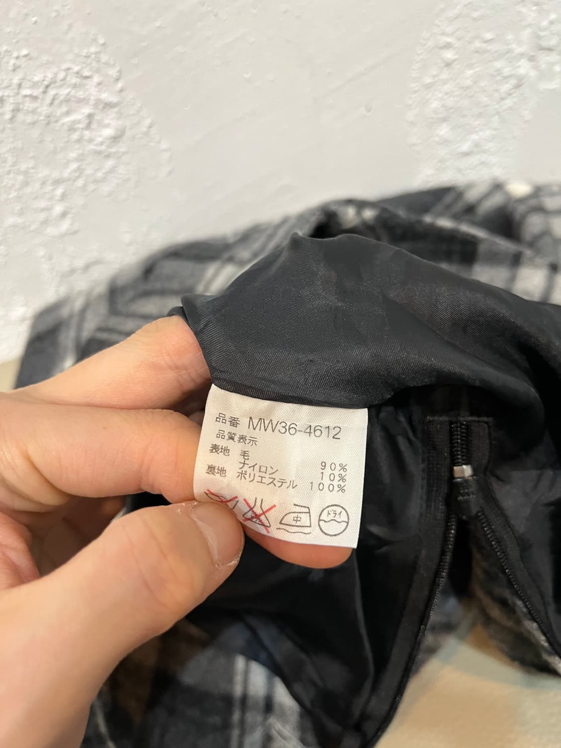 맥그리거 체크 울 스커트 치마 24 상품이미지6