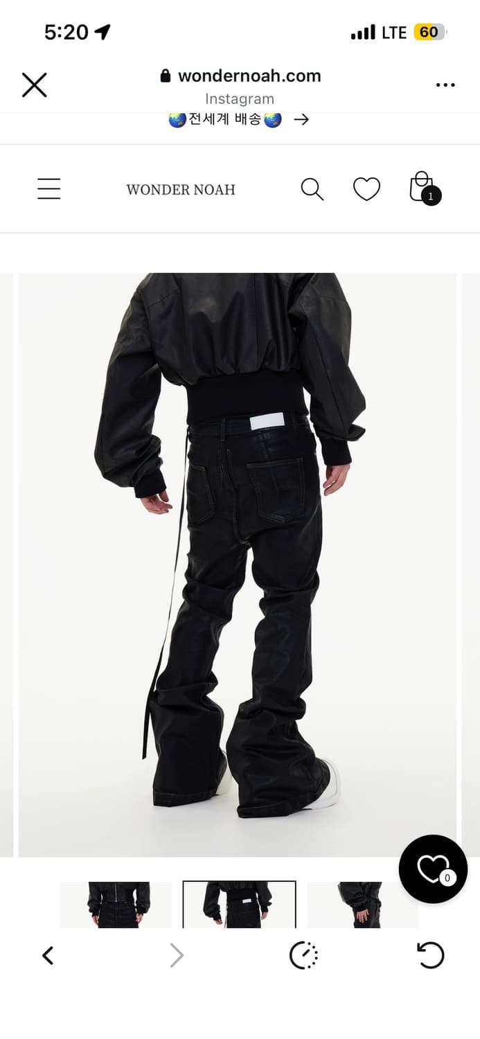 릭오웬스맛 바지 상품이미지3