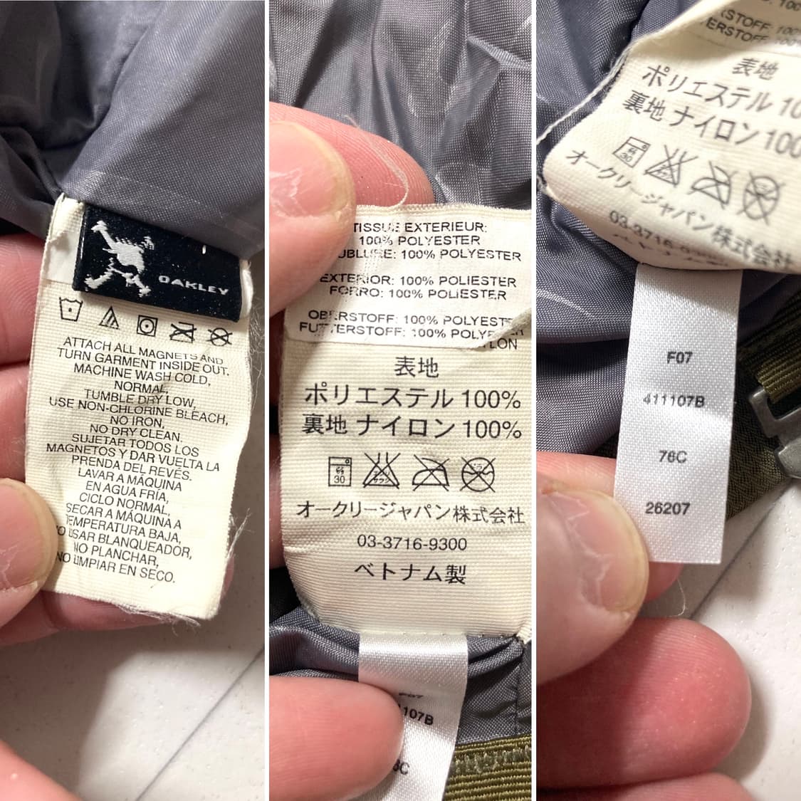 00s 오클리 테크니컬 유틸리티 파카 100-105 상품이미지9