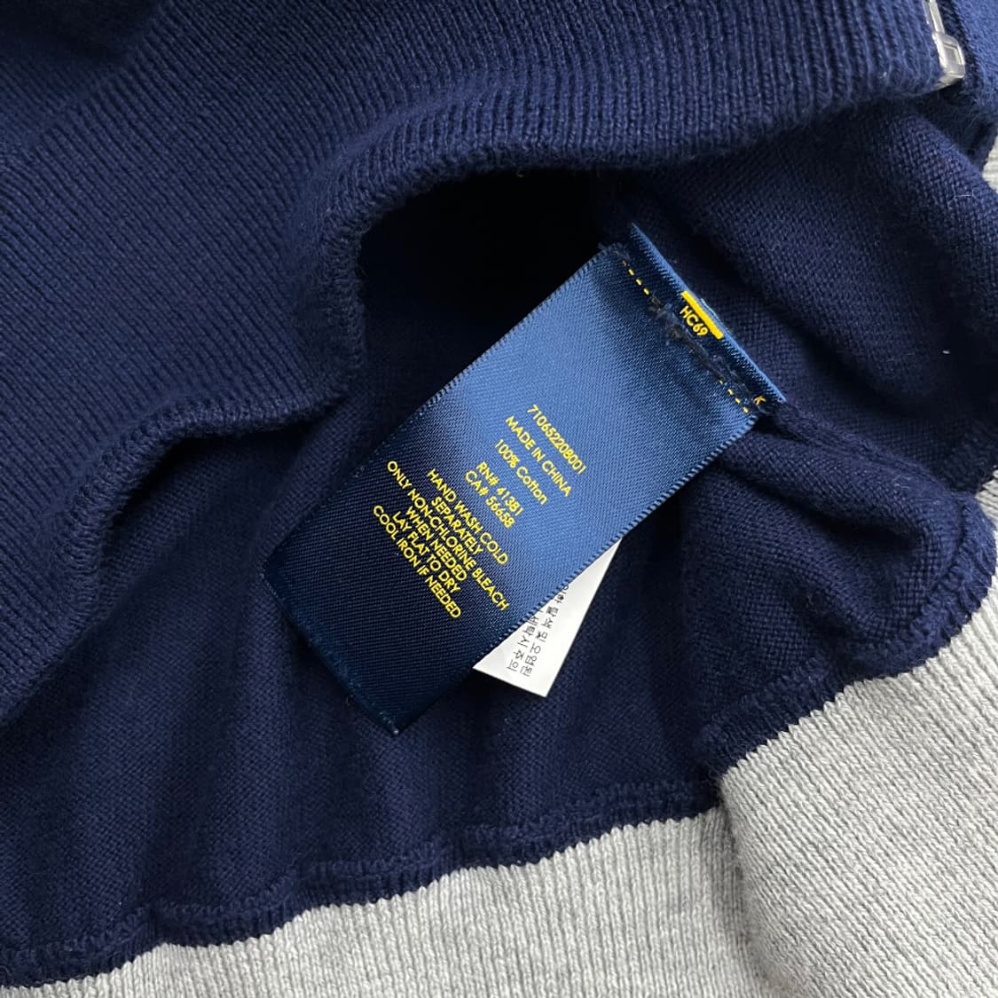 폴로 랄프로렌 화이트포니 네이비 집업 상품이미지6