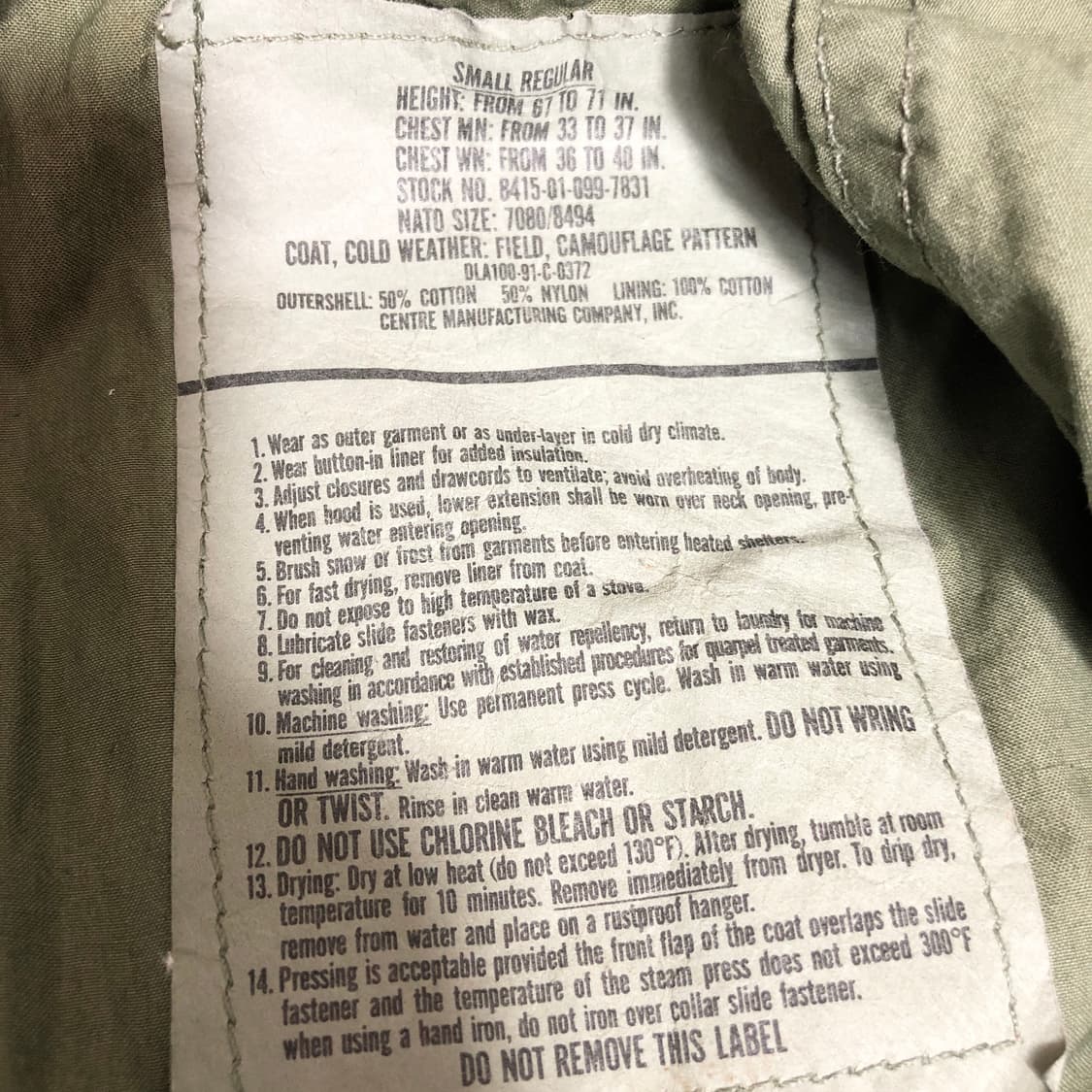 Centre MFG사 미군 밀리터리 자켓 S 상품이미지2