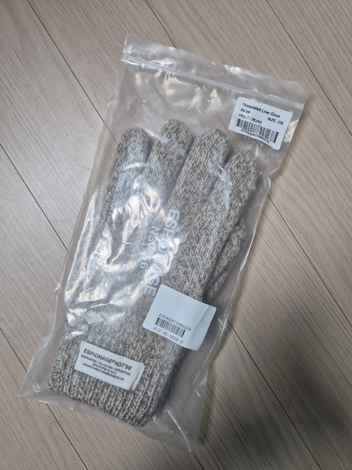 에스피오나지 겨울장갑 상품이미지2