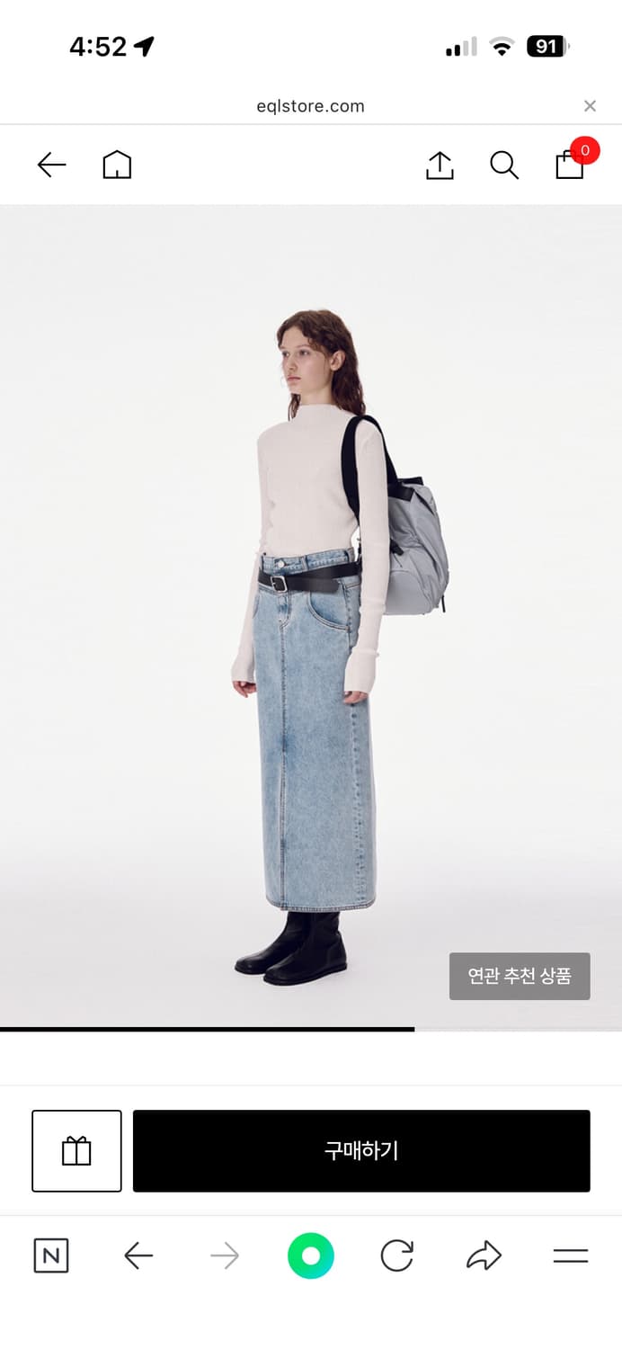 매종마레 버클 나일론 백팩 라이트그레이 상품이미지3