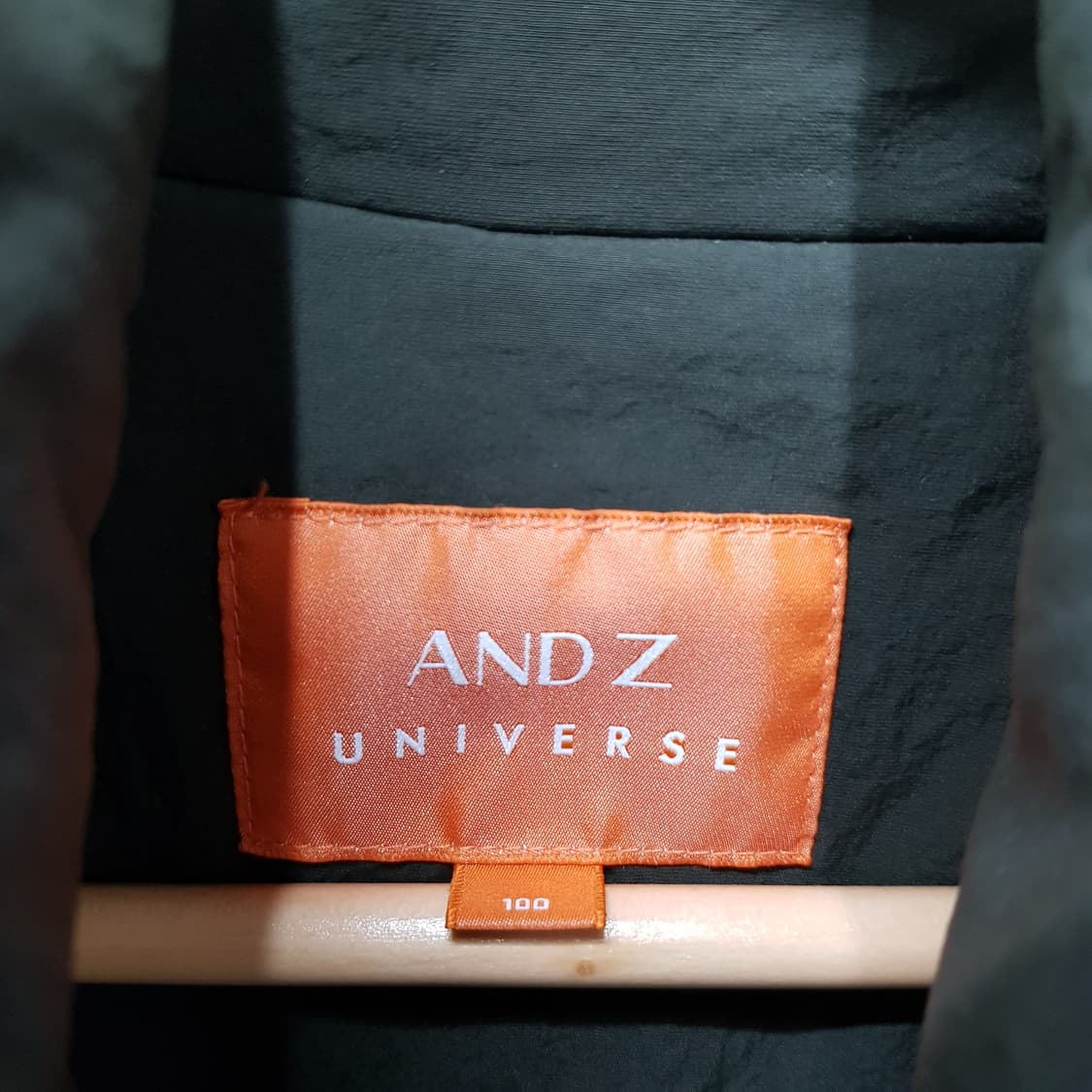 앤드지 유니버스 롱 패딩 100사이즈 상품이미지3