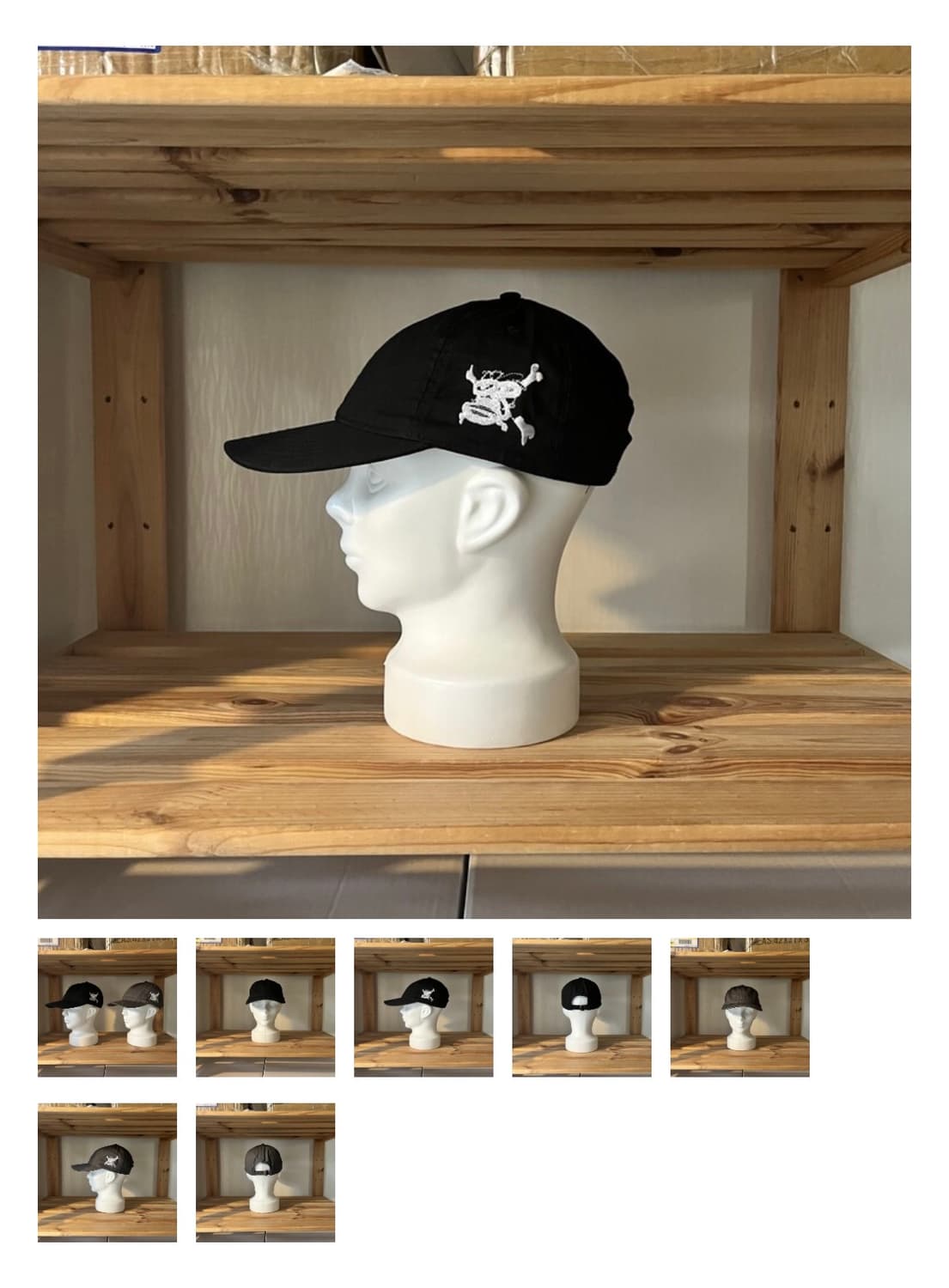 보이롱페이스 글리치 로고 볼캡 상품이미지1