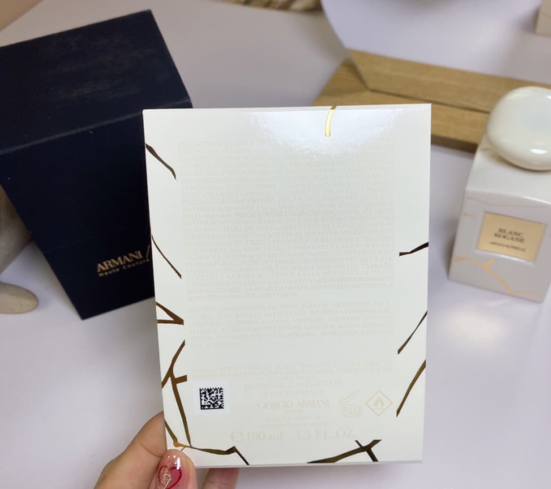 아르마니 프리베 블랑 코가네 향수 100ml 상품이미지1