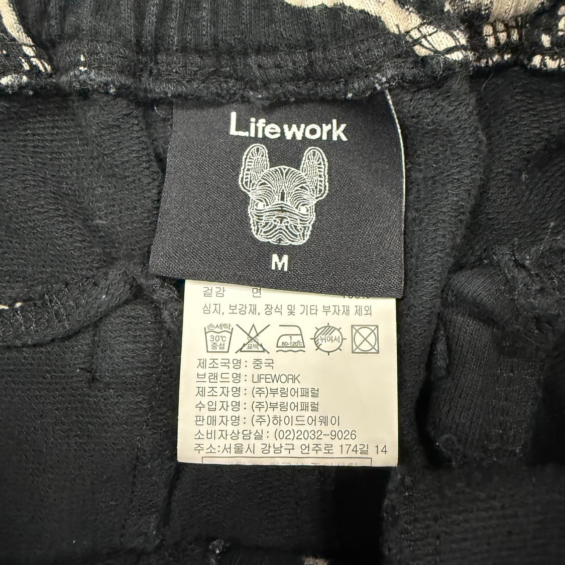 (M)라이프 워크 Lifework 마블 코튼 반바지(블랙) 상품이미지2