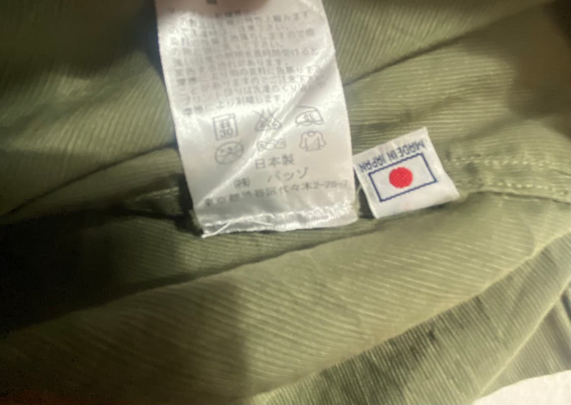 일본빈티지 포켓 야상 자켓 상품이미지4