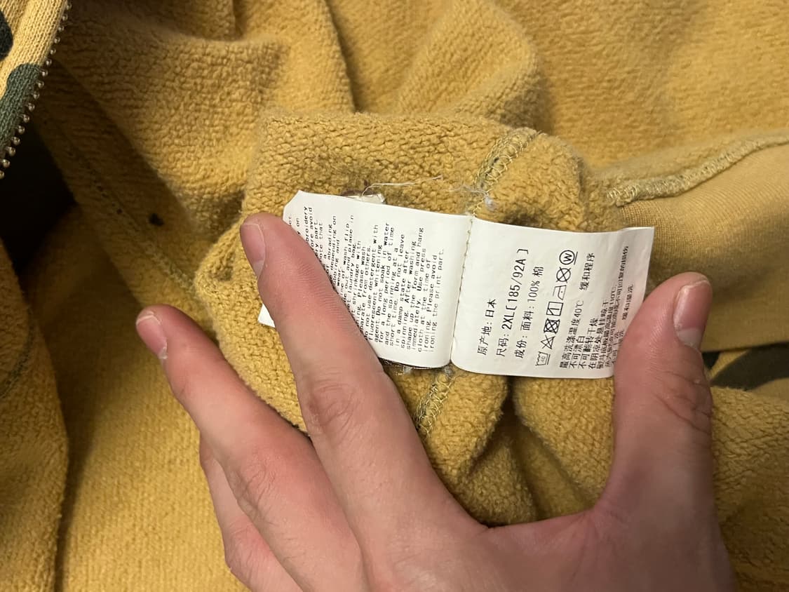 베이프 황계 xxl PONR 퍼스트 카모 세컨드 샤크 풀 집 후드 옐로우 상품이미지5