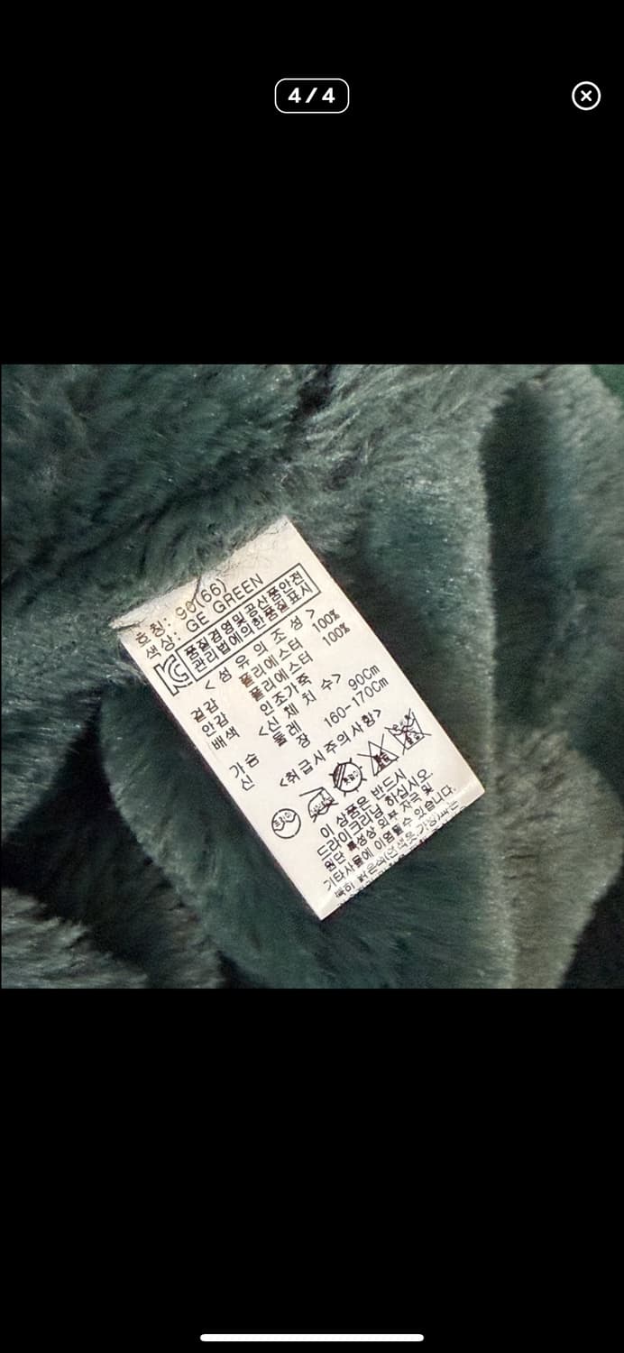 (바배) 보니 알렉스 그린 여성 무스탕 자켓 상품이미지4