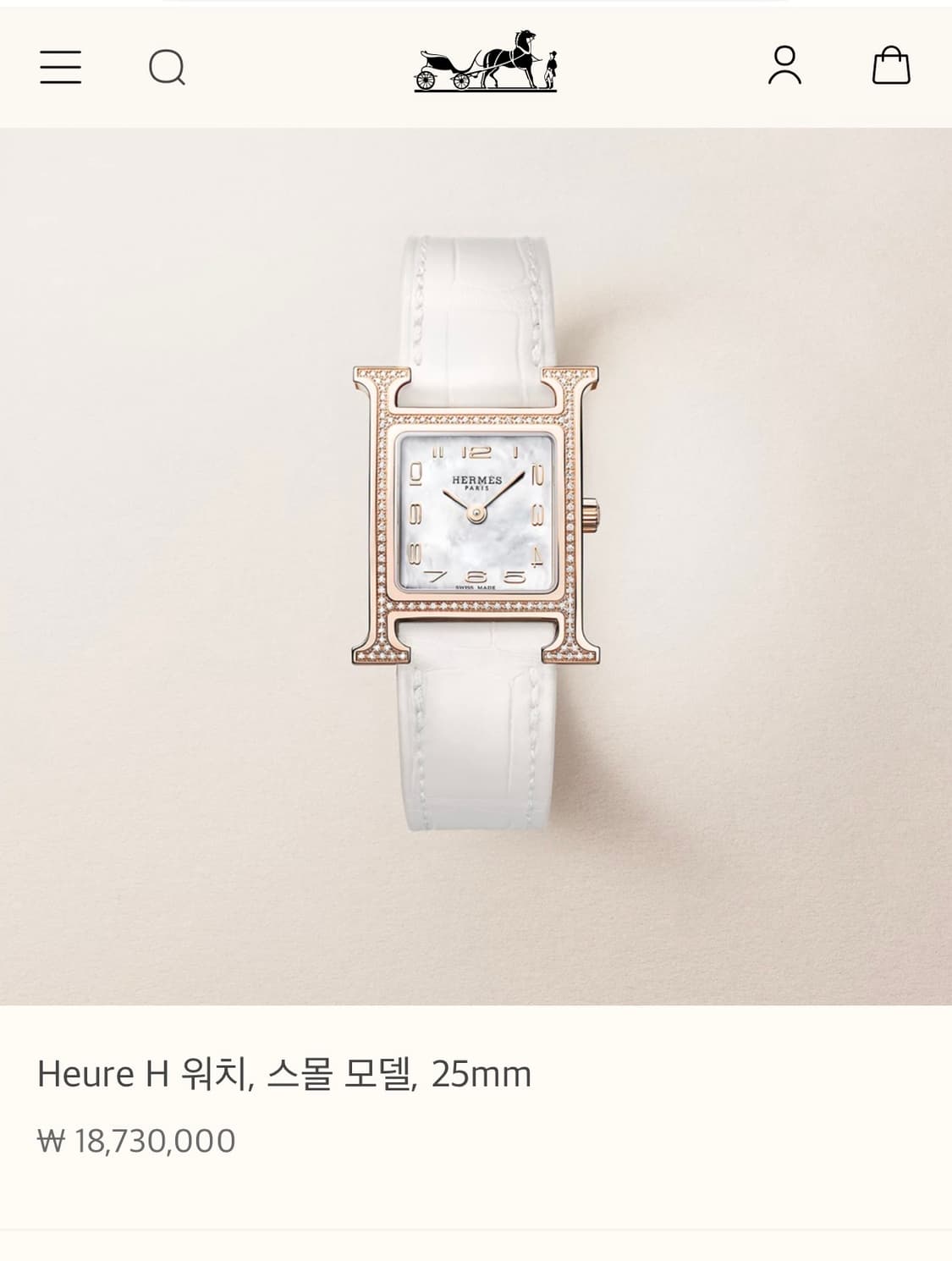 에르메스 H아워 다이아 워치  상품이미지2