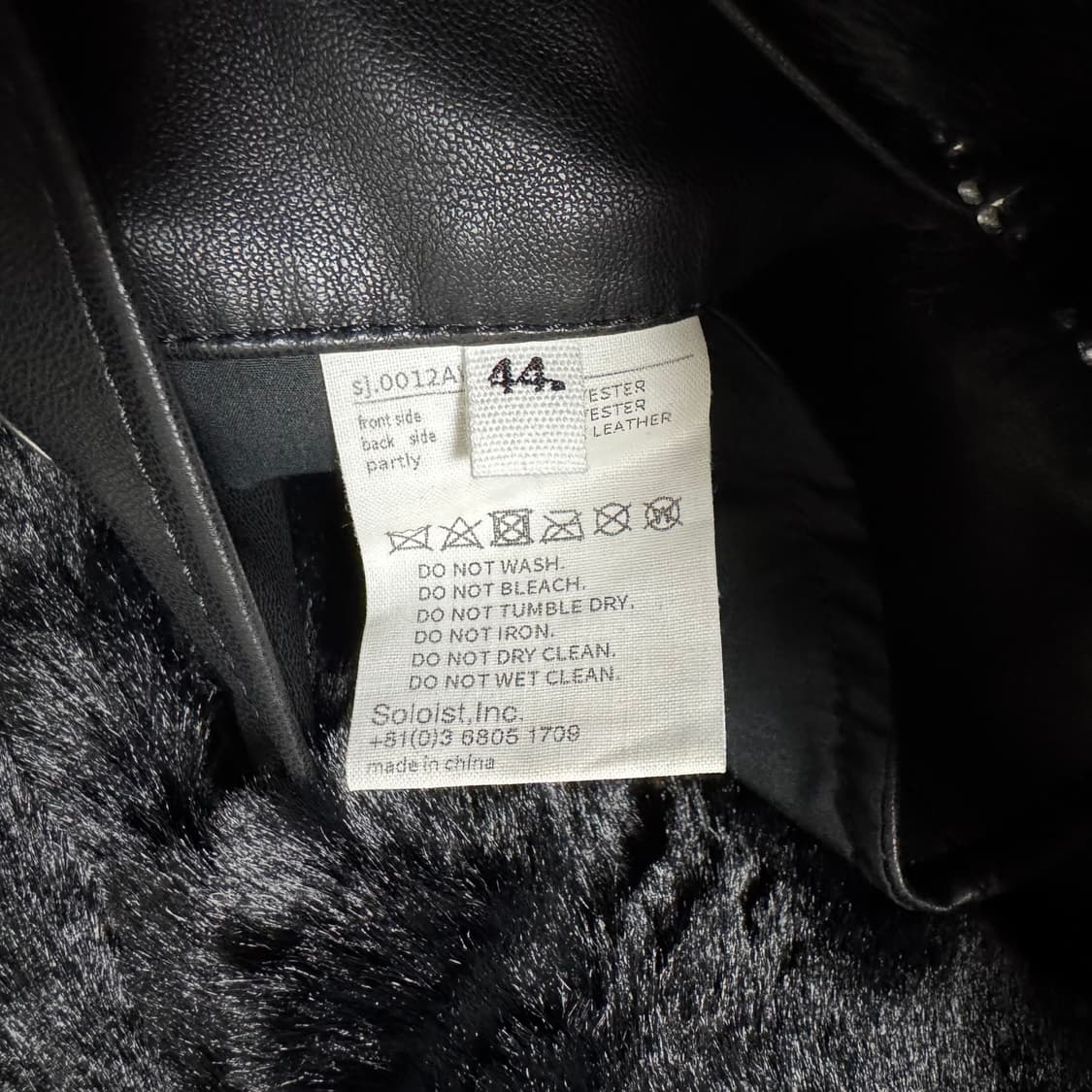 [44] 솔로이스트 22AW 벌룬 쉐입 퍼코트 상품이미지9