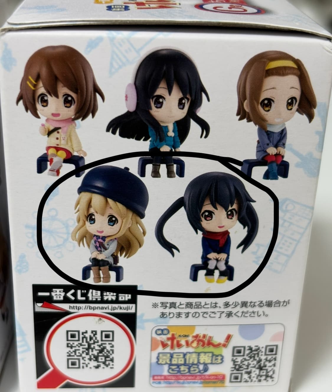 케이온 피규어 상품이미지2