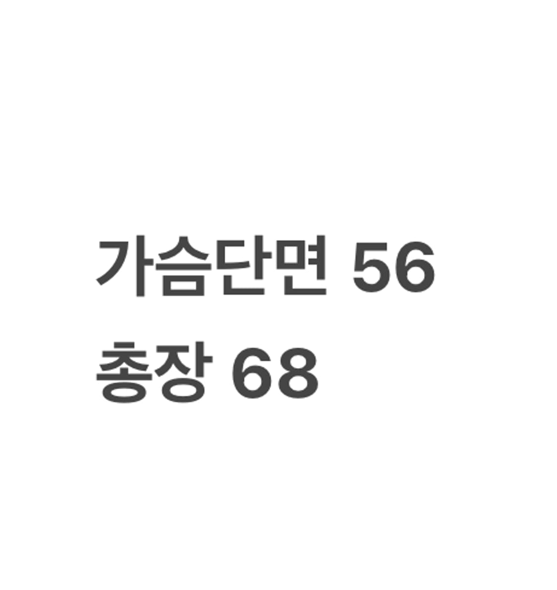 [정품/XL] 폴로 랄프로렌 회색 후드집업 가디건 스타일 b10 상품이미지7