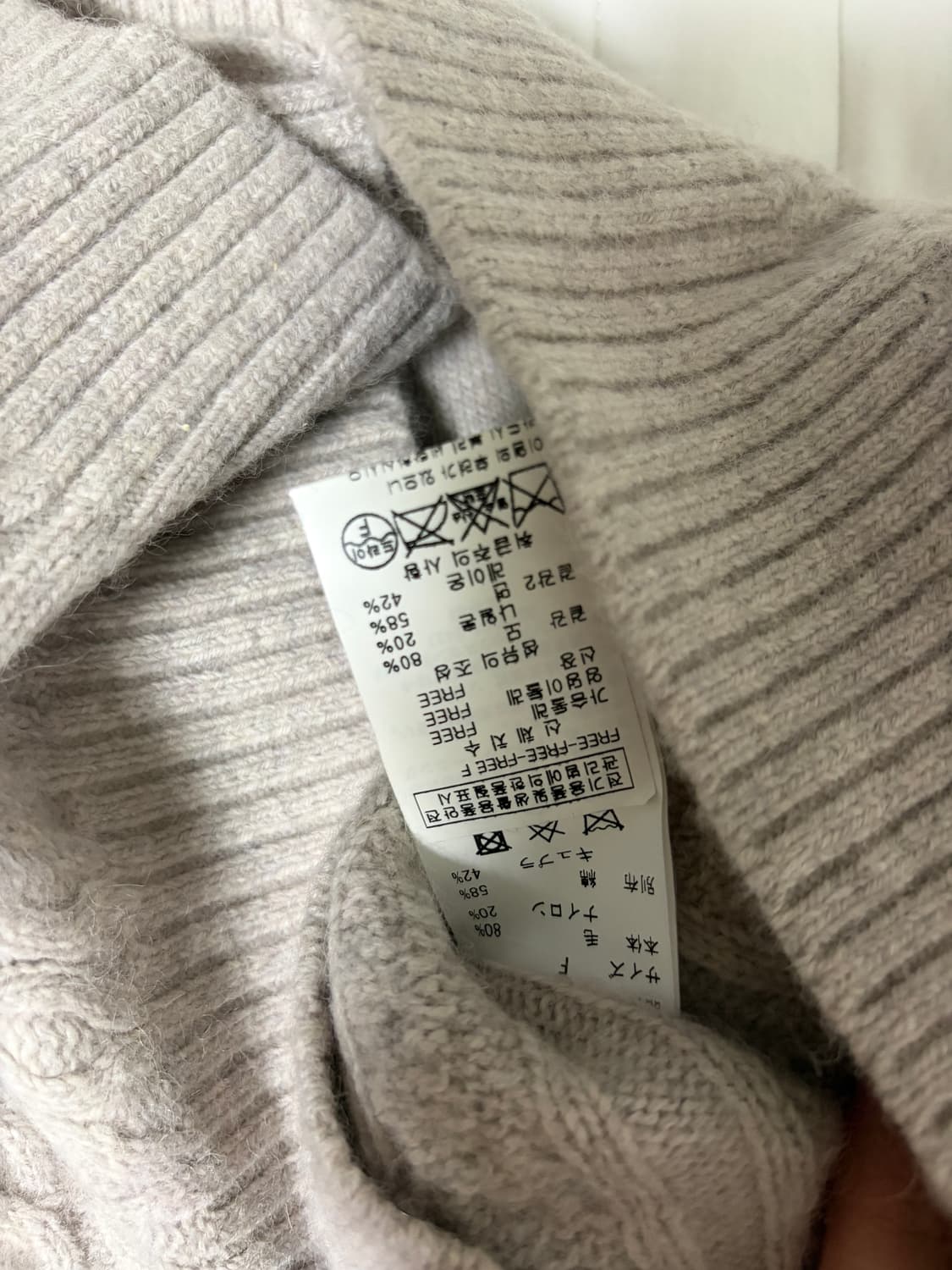 미하라야스히로 가디건 새상품 상품이미지4