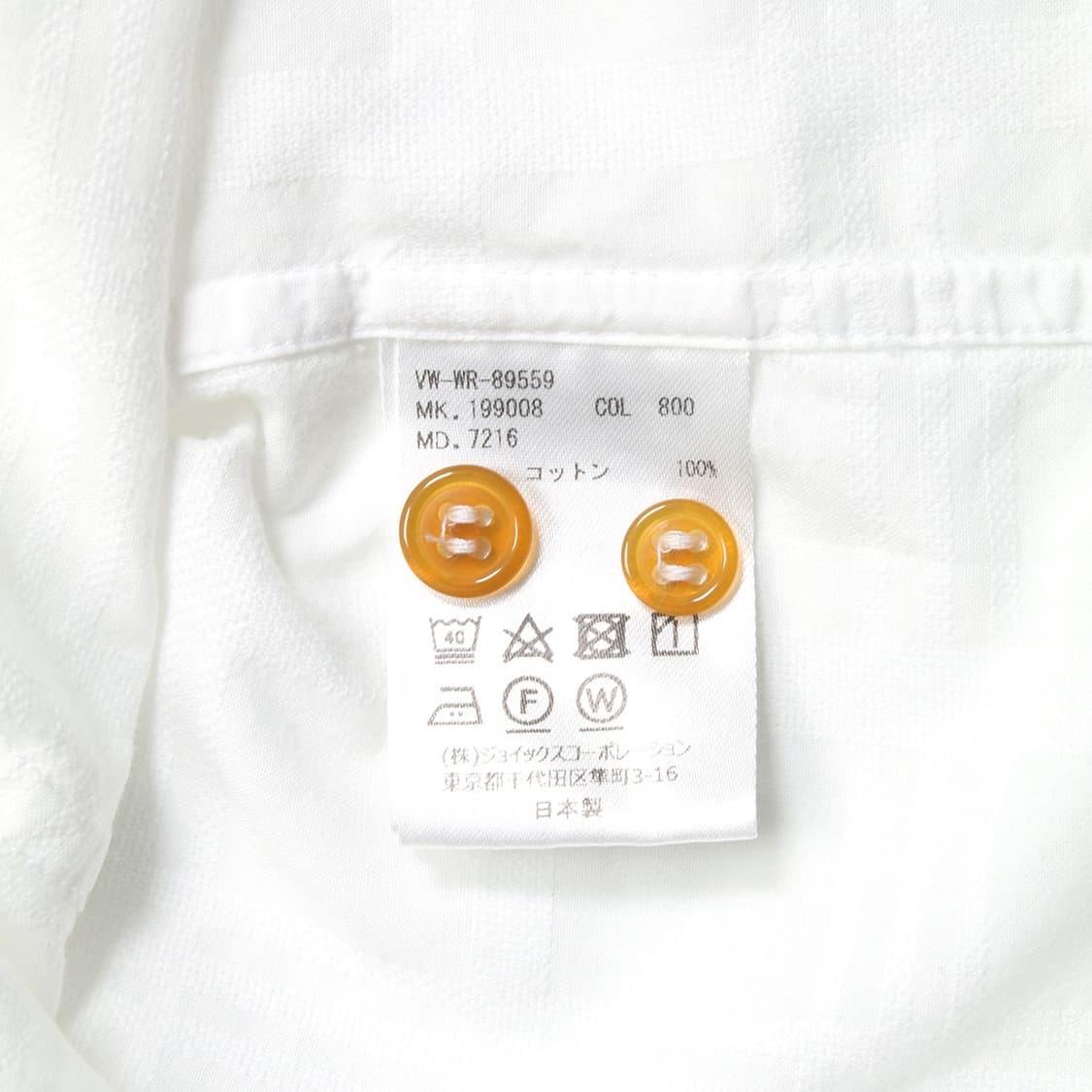 Vivienne Westwood 상품이미지7