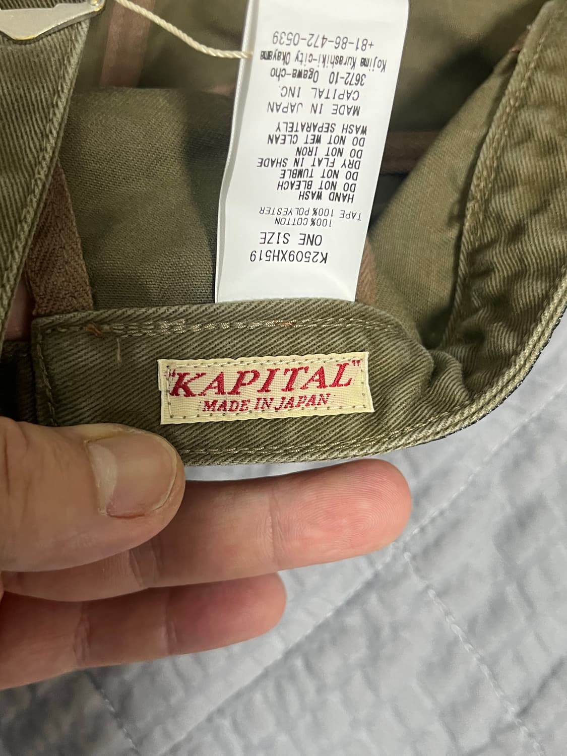 Kapital 캐피탈 무라치노 브림필드 캡 브라운블랙 상품이미지9