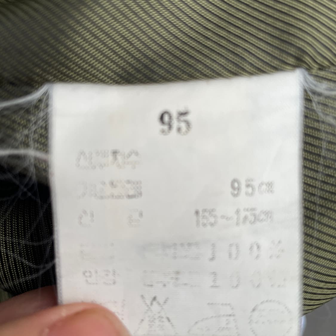 90s 런던 포그 아카이브 에스닉 패턴 블루종 자켓 95 상품이미지6