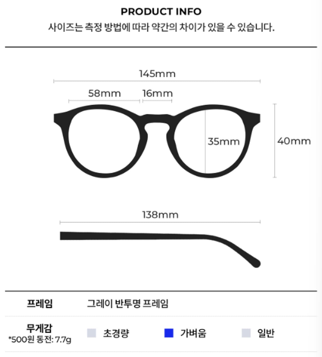 새제품) 오클리 크로스링크 제로 아시안핏 안경테 런닝 싸이클 고글 상품이미지10