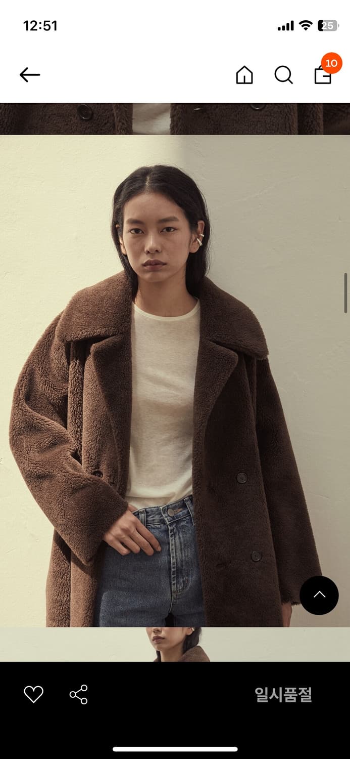 아모멘토 시어링 코트 상품이미지2