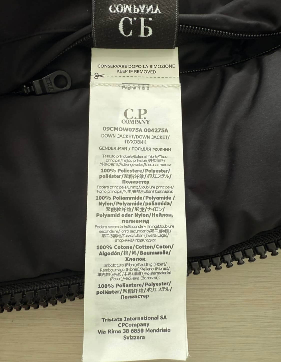 ₩유일매물₩ cp컴퍼니 마이크로 렌즈 패딩 m 상품이미지4