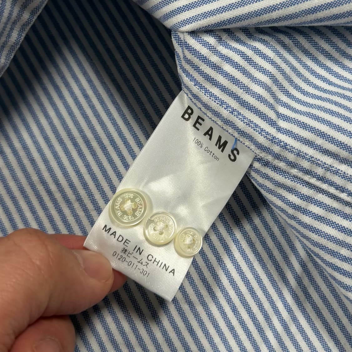 Beams 빔즈 스트라이프 반팔 셔츠 상품이미지4