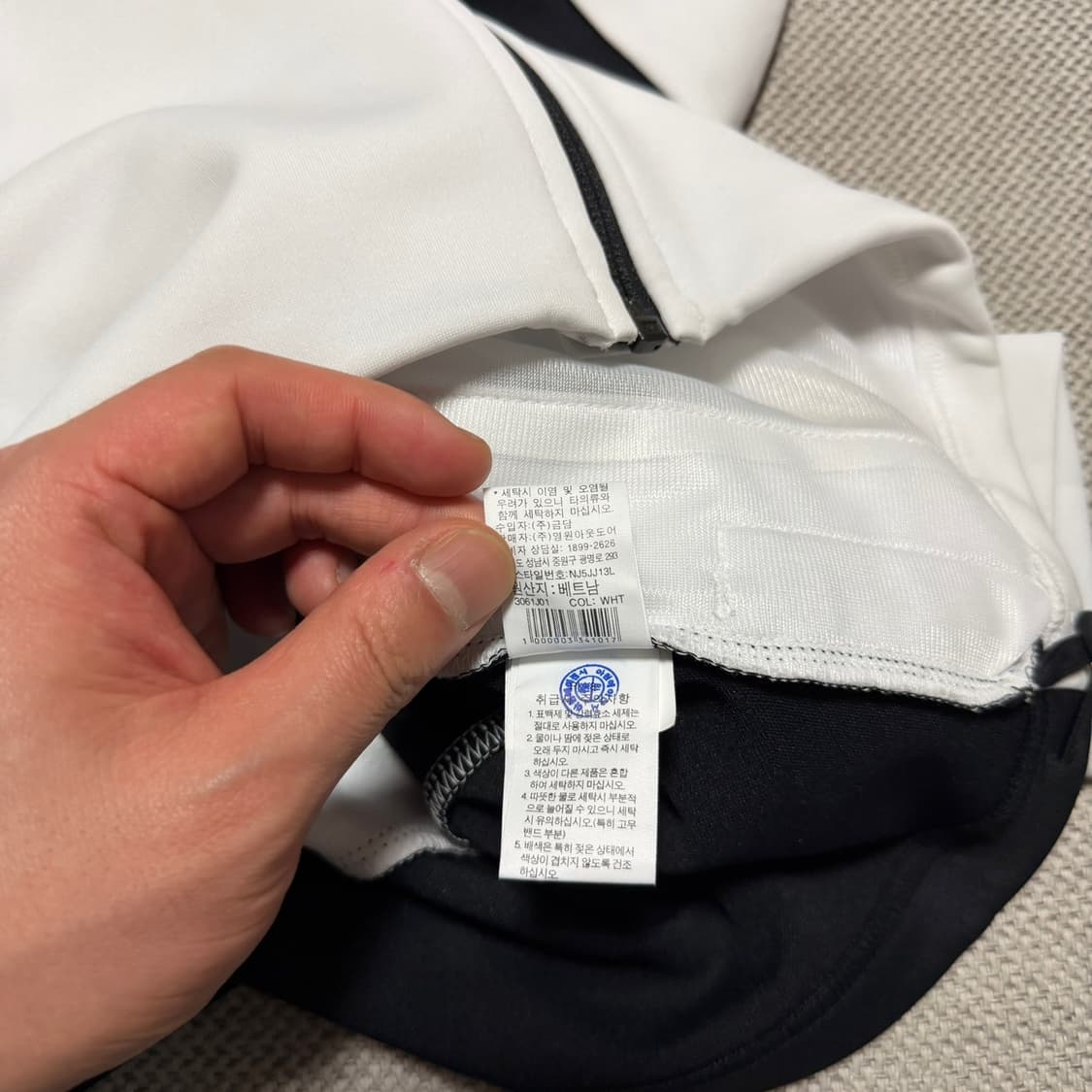 노스페이스 틸든 트랙집업 상품이미지5