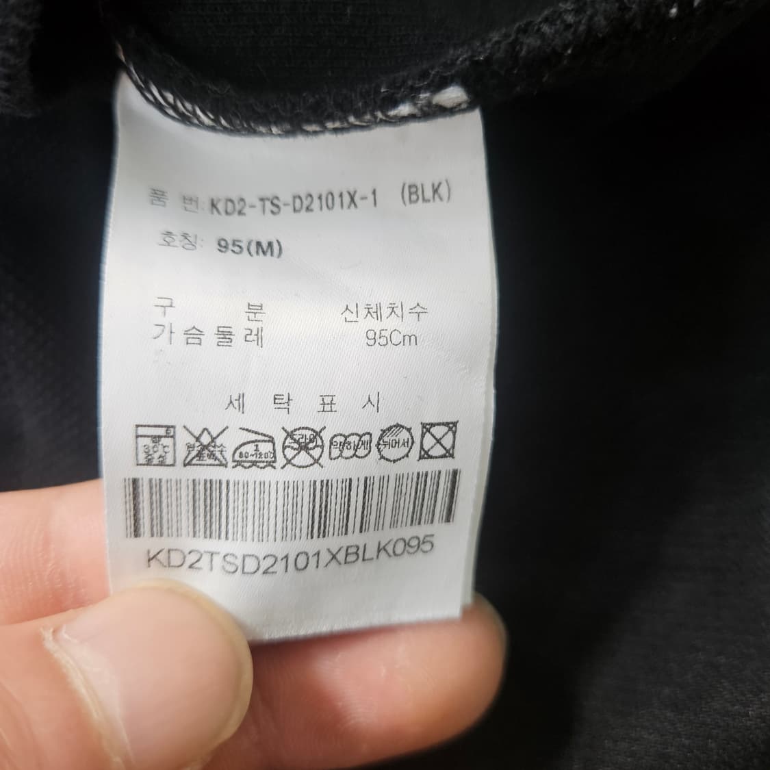 M 케즈 반팔 폴로 티셔츠 0310Y 상품이미지4