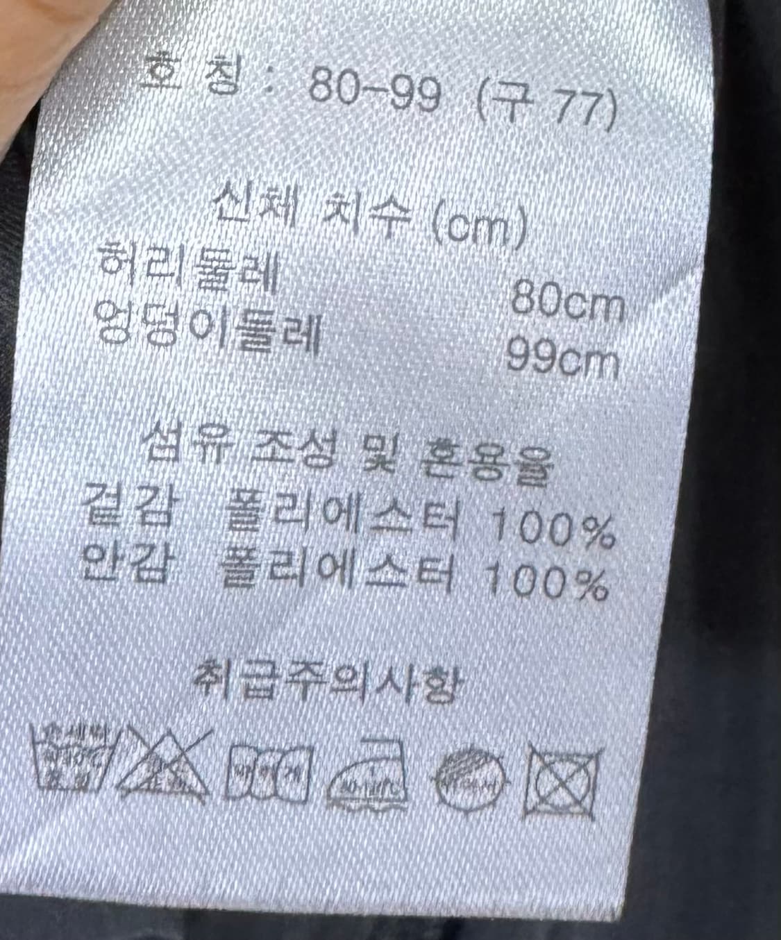 블랙 쉬폰 플리츠 롱스커트 상품이미지8