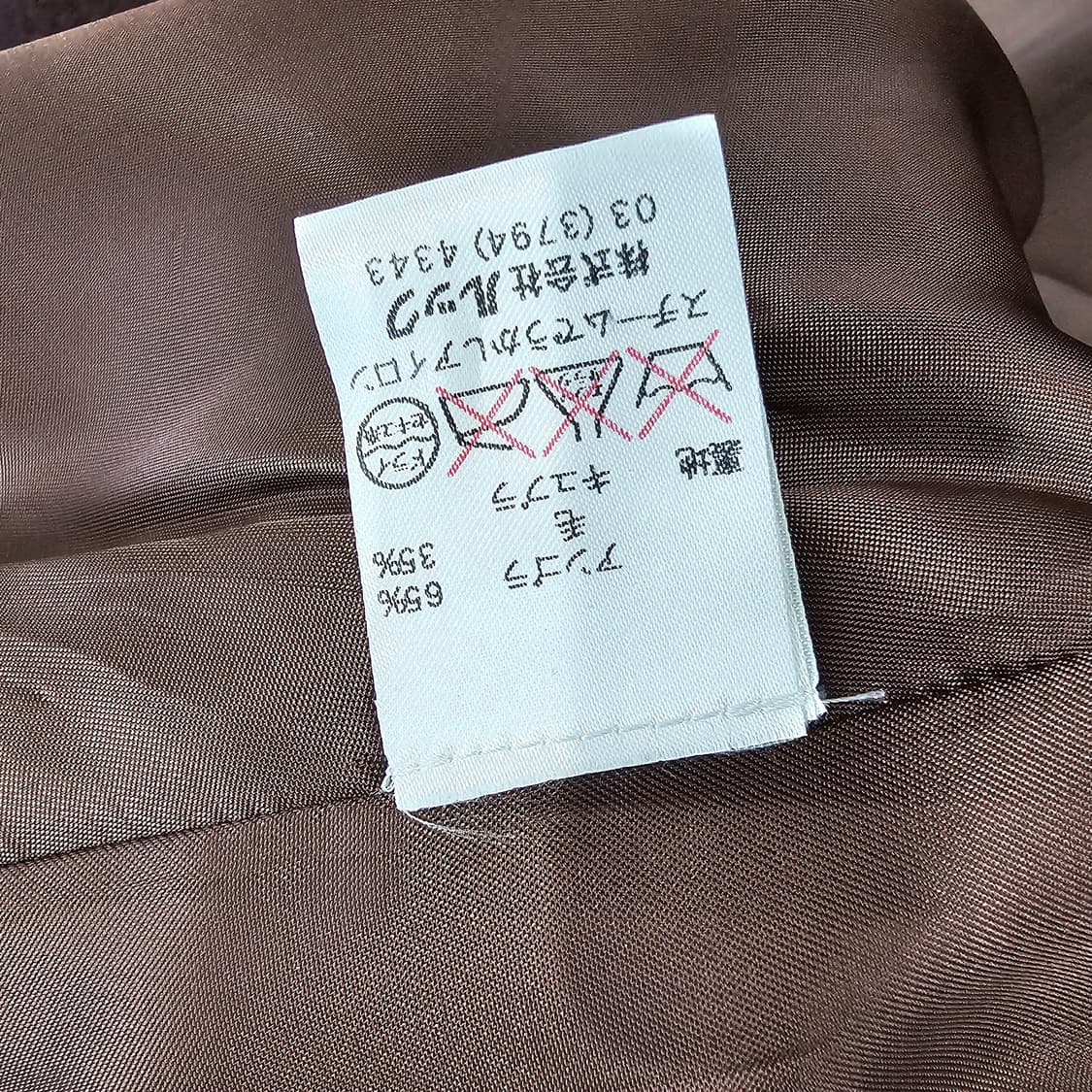 클래식 다크브라운 벨티드 앙고라 울 롱코트 상품이미지10