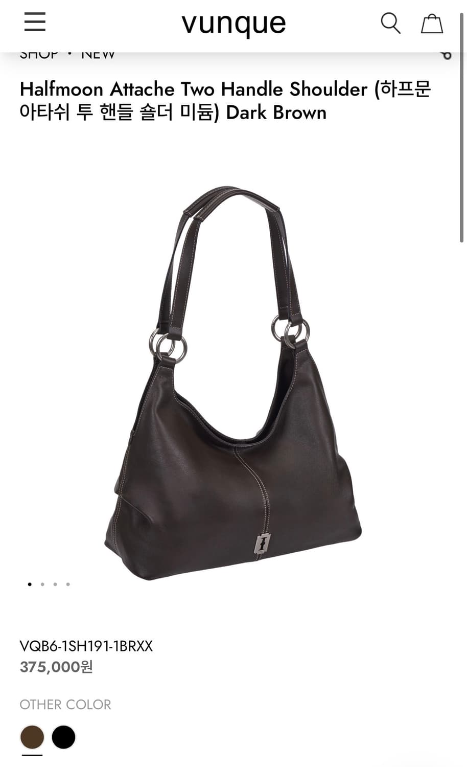 새상품) 분크 하프문 아타쉬 투 핸들 숄더 미듐 / 정가:37.5만 상품이미지1