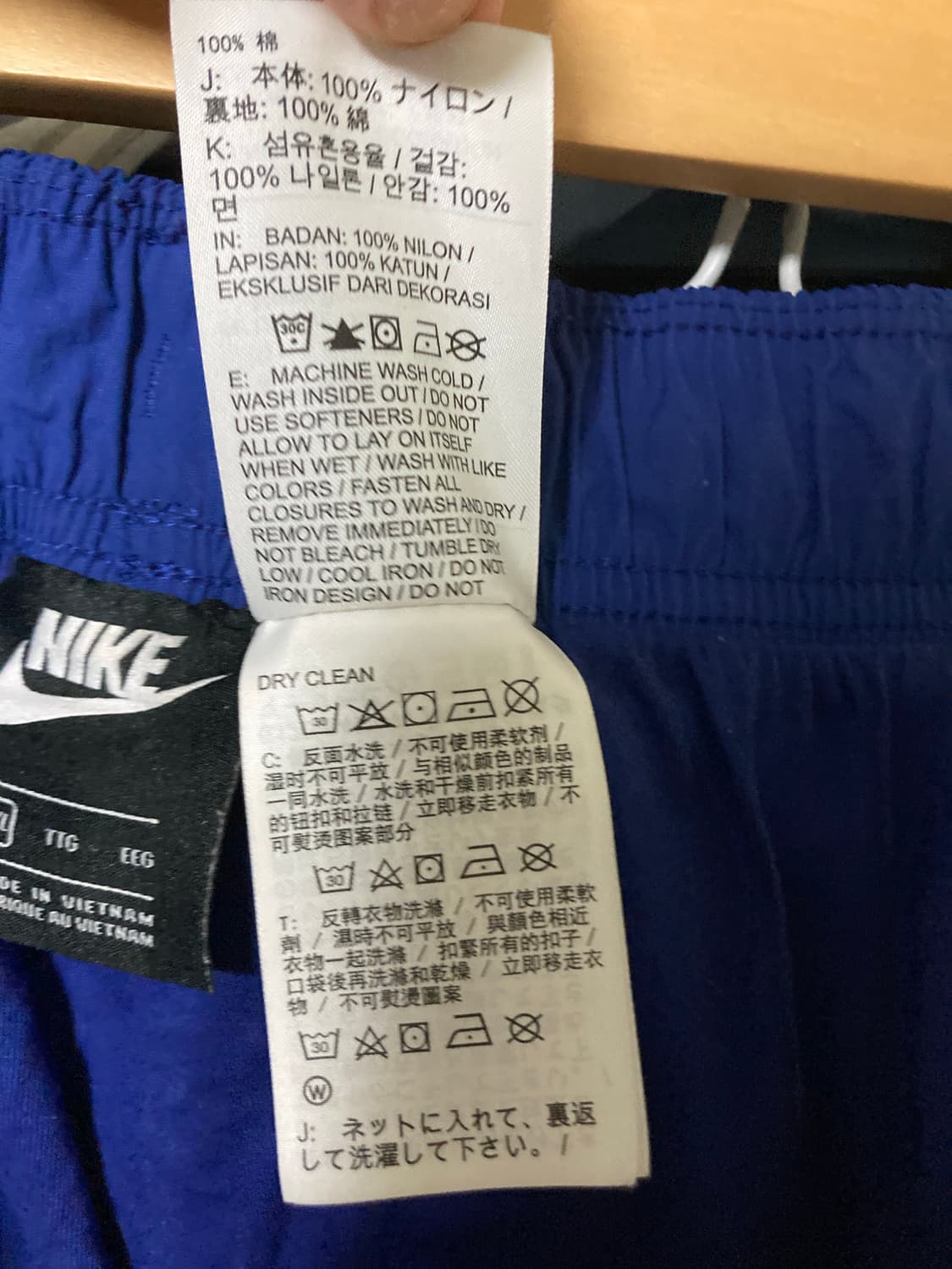 나이키 NSW리이슈우븐팬츠 블루 01-BV5216-455 상품이미지5