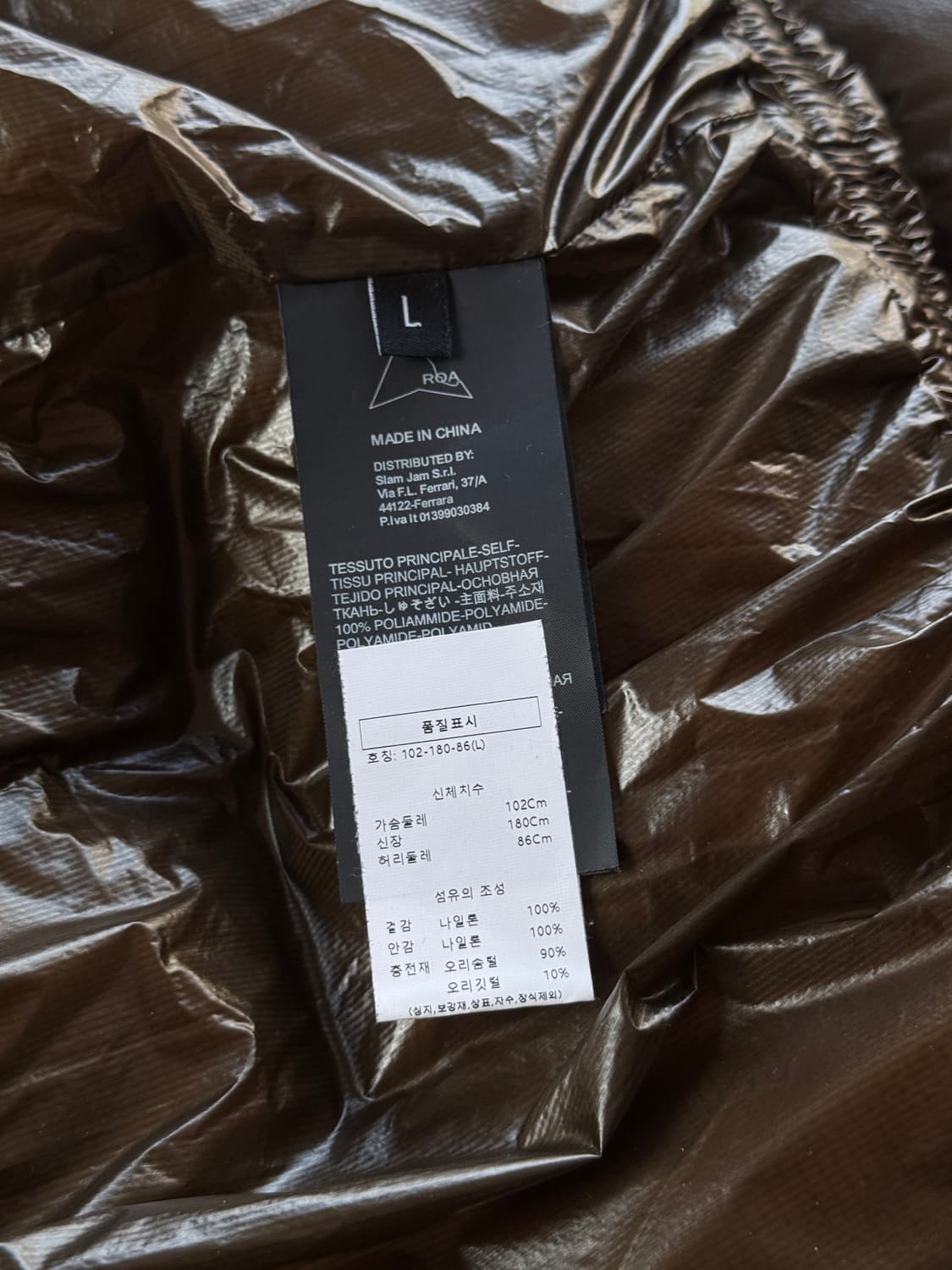 로아 큐브 패딩 올리브 상품이미지10