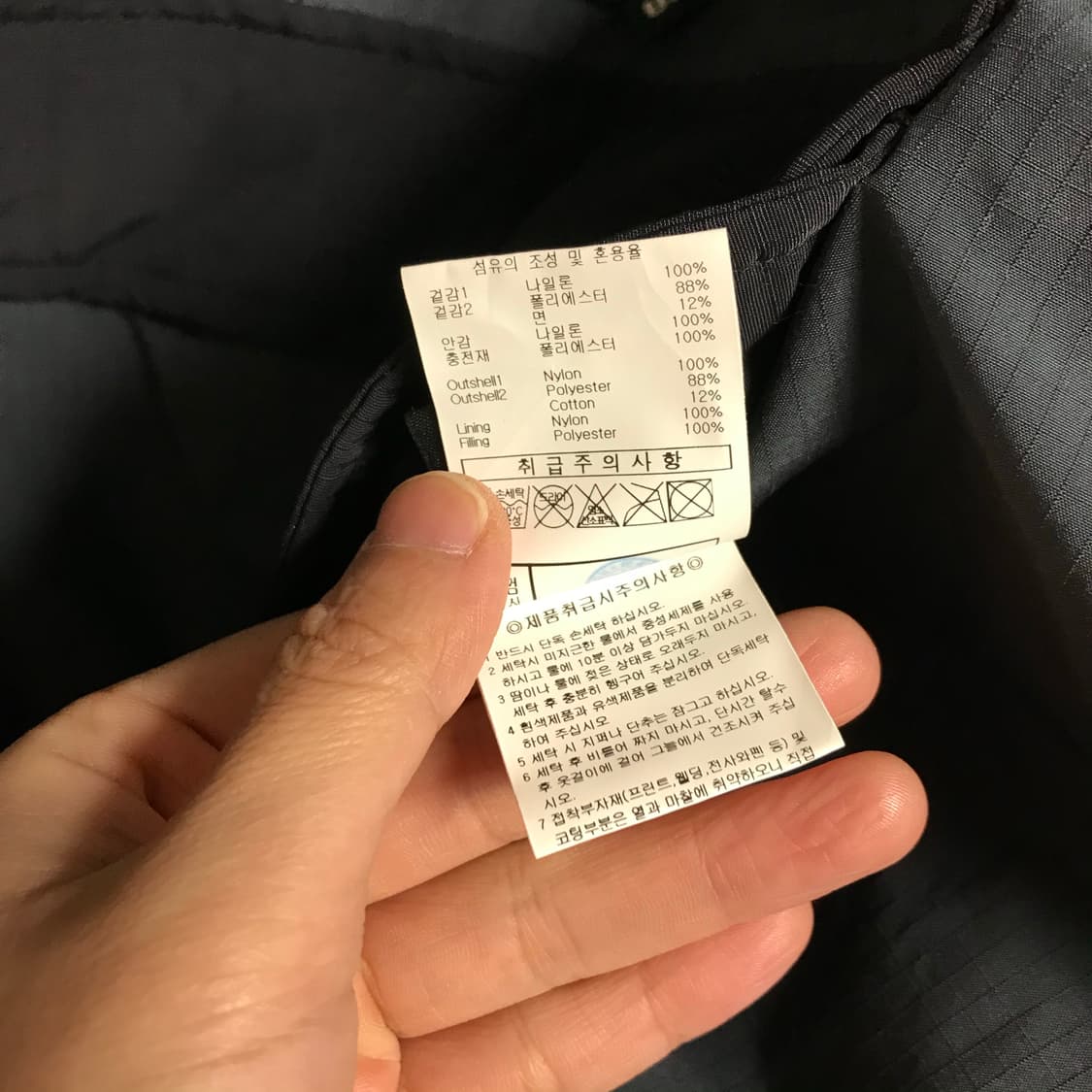 엄브로 리버시블 폴라텍 대장급 아노락 패딩점퍼 상품이미지9