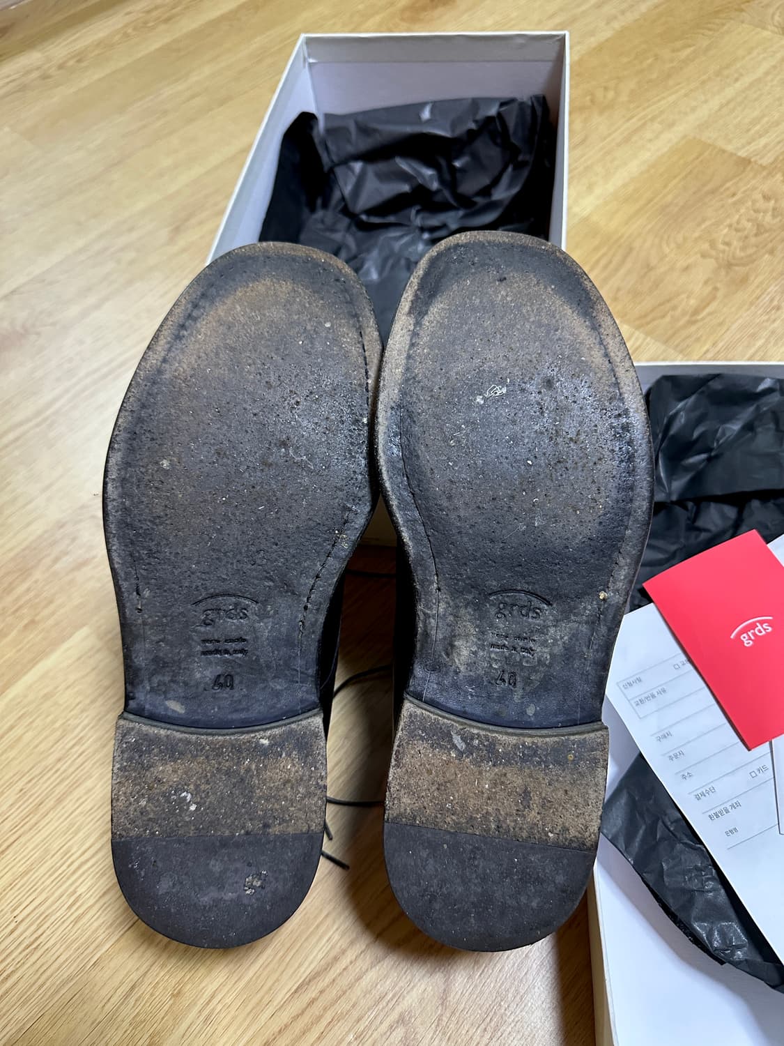 그라더스 블루처 08 상품이미지5