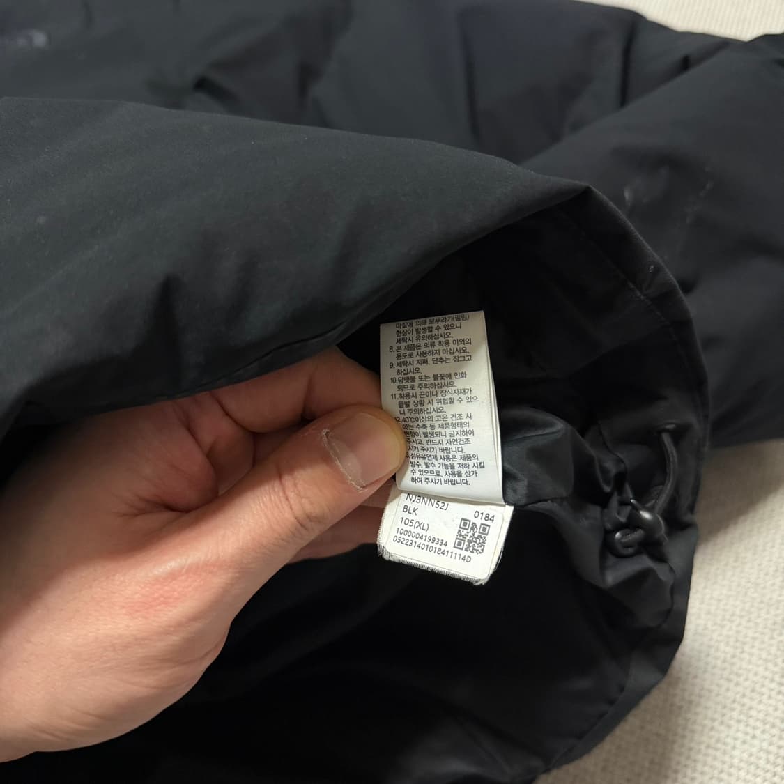 노스페이스 화이트라벨 ON Ball 패딩 상품이미지7