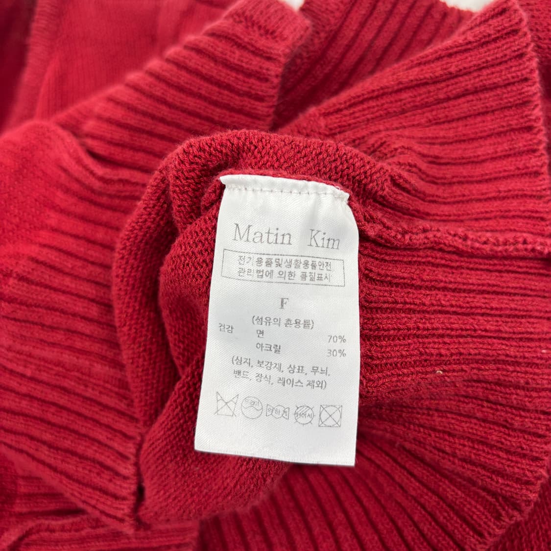 마뗑킴 가디건 상품이미지7