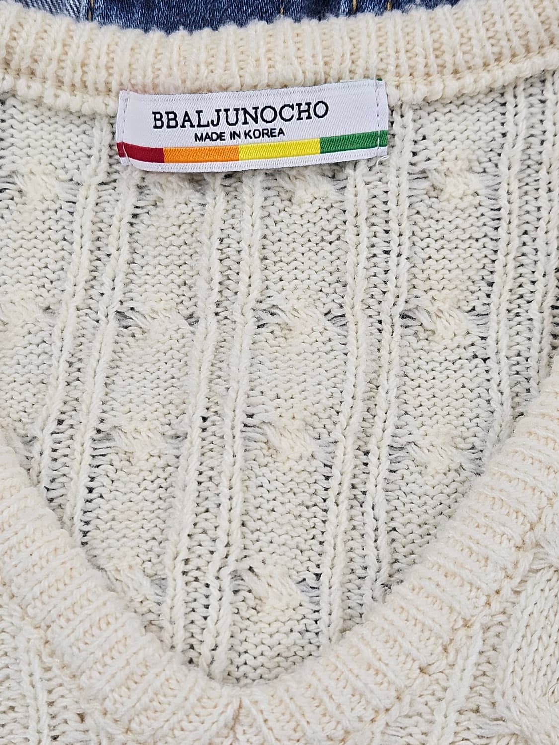 브이넥 꽈배기 반팔 니트 상품이미지3