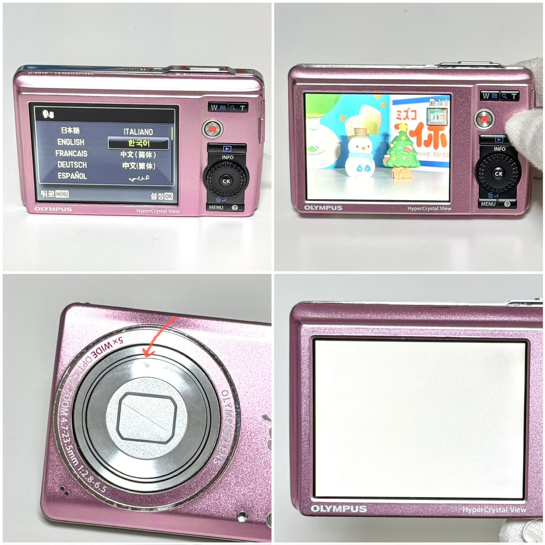 올림푸스 뮤 5010 베이비핑크 빈티지디카 상품이미지5