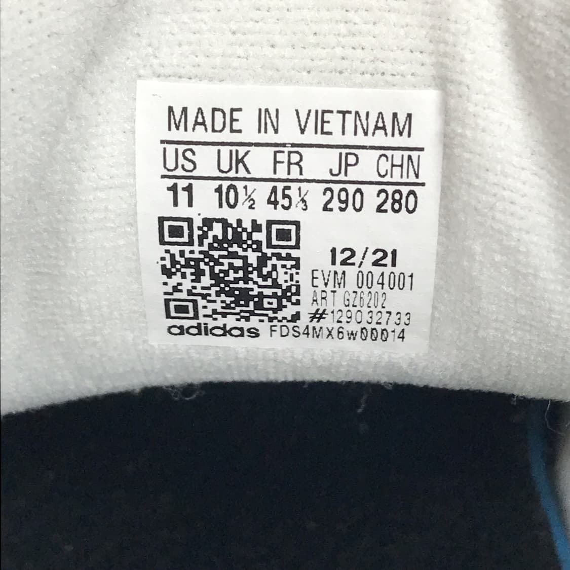 아디다스 아디매틱 그린 신발 운동화 남성290 상품이미지10