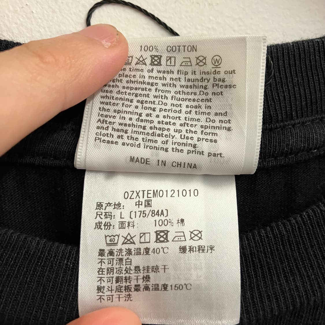 N318 베이프 퍼스트 카모 컬리지 반팔 상품이미지6