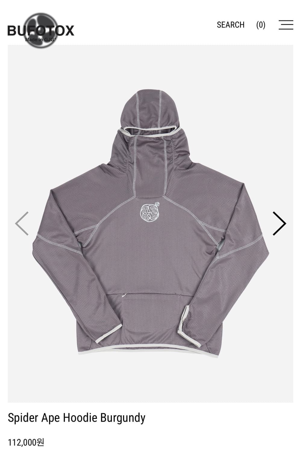 부포톡스 스파이더 에이프 후드 버건디 상품이미지1