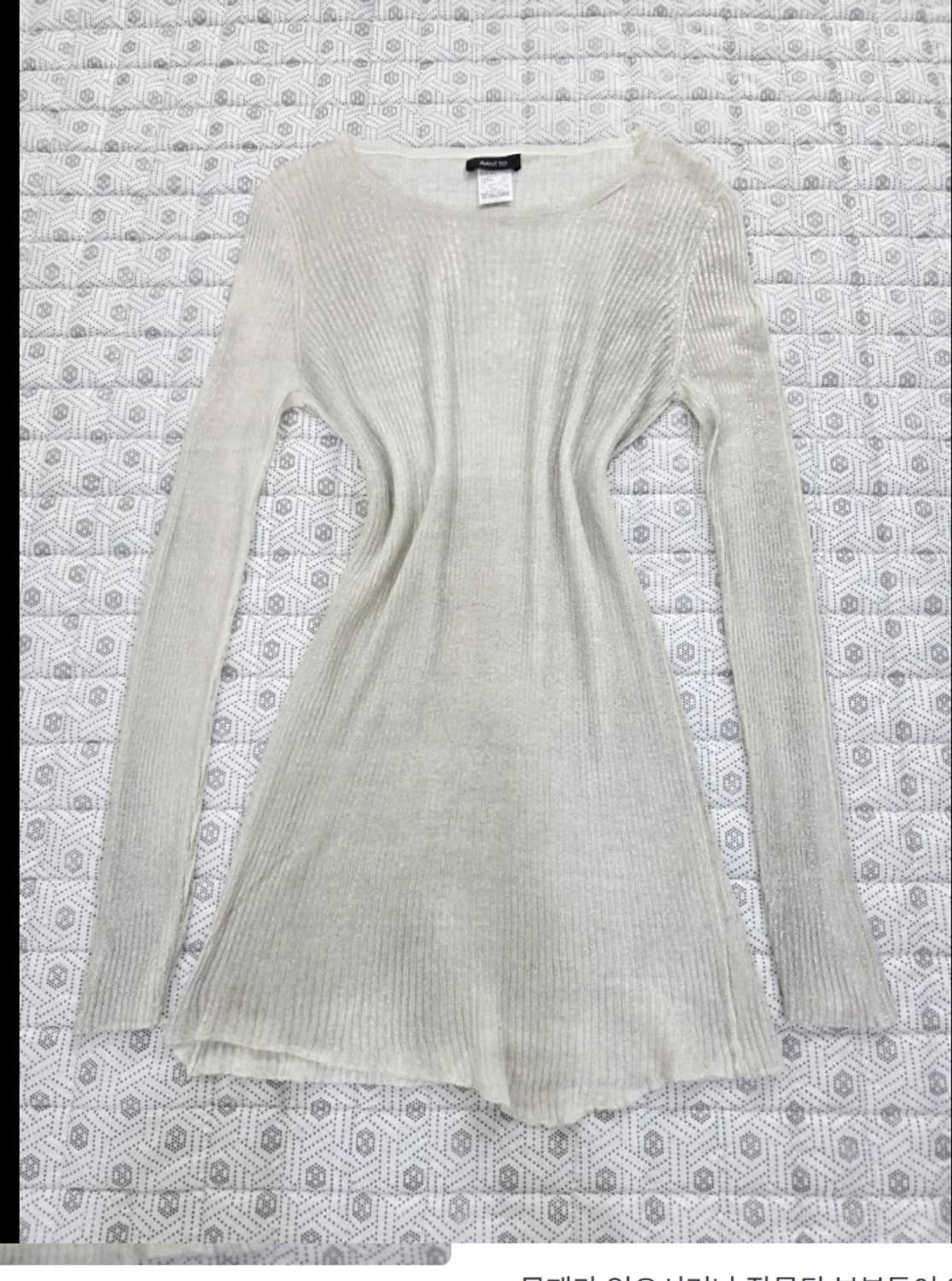 아방뚜아 AVANT TOI 슬리브 셔츠 ~55 상품이미지1