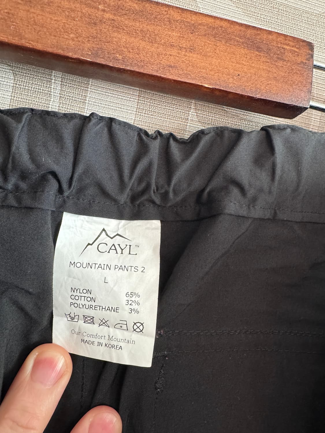 CAYL 케일 마운틴 팬츠 코프코어 바지 L 상품이미지6